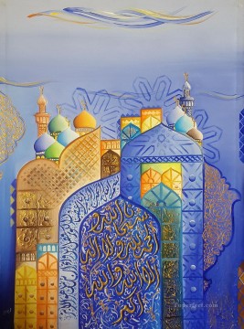 mosque cartoon 5 Islamic Oil Paintings